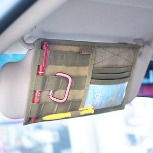 New multifunctional tactical car sun visor storage bag sports leisure storage bag
