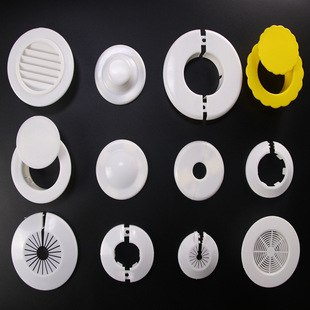 Detachable split pipe hole ring water pipe heating pipe decorative cover wall hole cover faucet mouth beautification ring