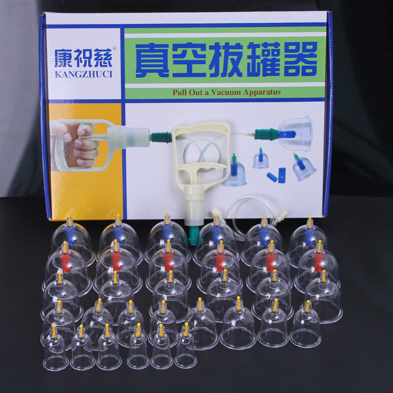Factory direct sales Kang Zhuci household 32 cans of pumping vacuum cupping padded magnetic therapy full set of explosion-proof cupping