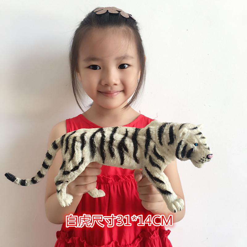 Factory Direct Supply children's toy simulation animal dinosaur model large elephant lion Tiger horse ornaments wholesale