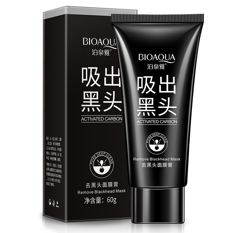 Boquanya blackhead removing T district mask cream tearing nasal mask mild cleansing acne shrink pores wholesale
