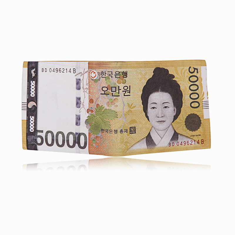 PU01 Korean Won 50000