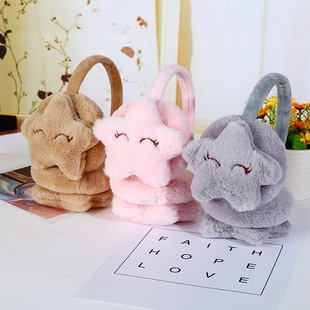 Winter new children's cold warm earmuffs cute smile plush star earmuffs earmuffs direct wholesale