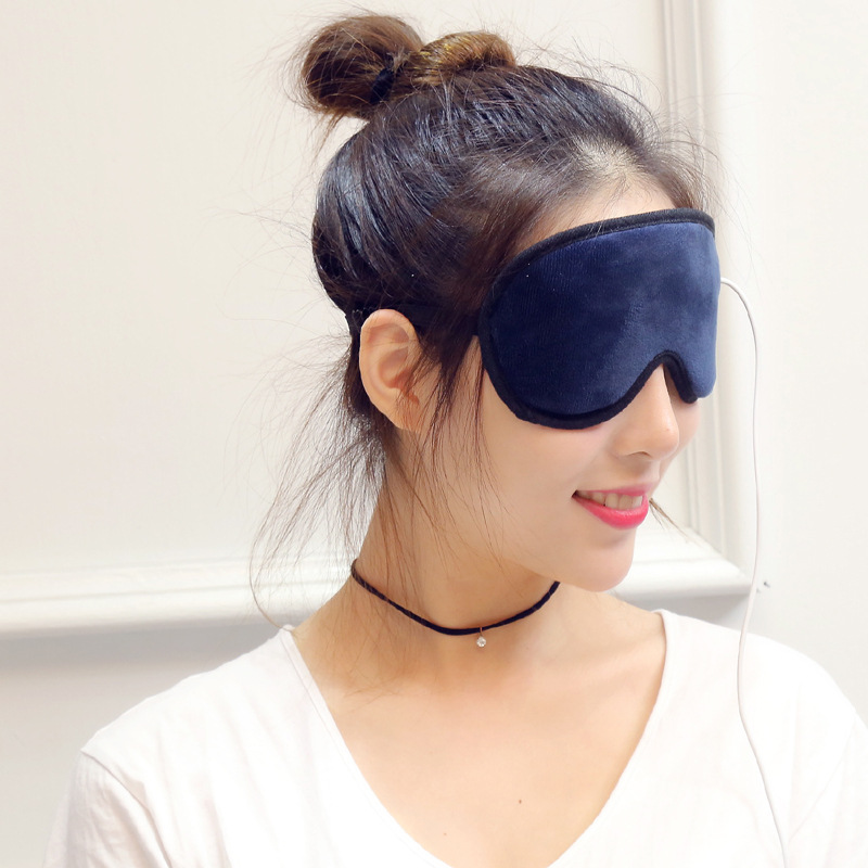 Anyuekang USB electric far infrared ray hot compress eye mask steam eye mask helps sleep and relieve eye fatigue
