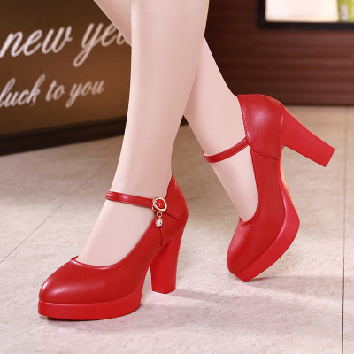 Red 8cm
