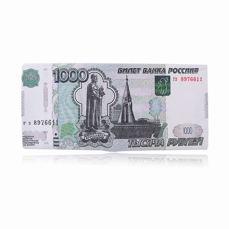 PU01 Russian 1000