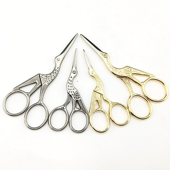 Stainless Steel Gold Plated Crane Shears Yarn Shears Tea Ceremony Tea Bag Shears Cross-stitch Handmade Shears Tailor Thread Shears