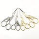 Stainless Steel Gold Plated Crane Shears Yarn Shears Tea Ceremony Tea Bag Shears Cross-stitch Handmade Shears Tailor Thread Shears