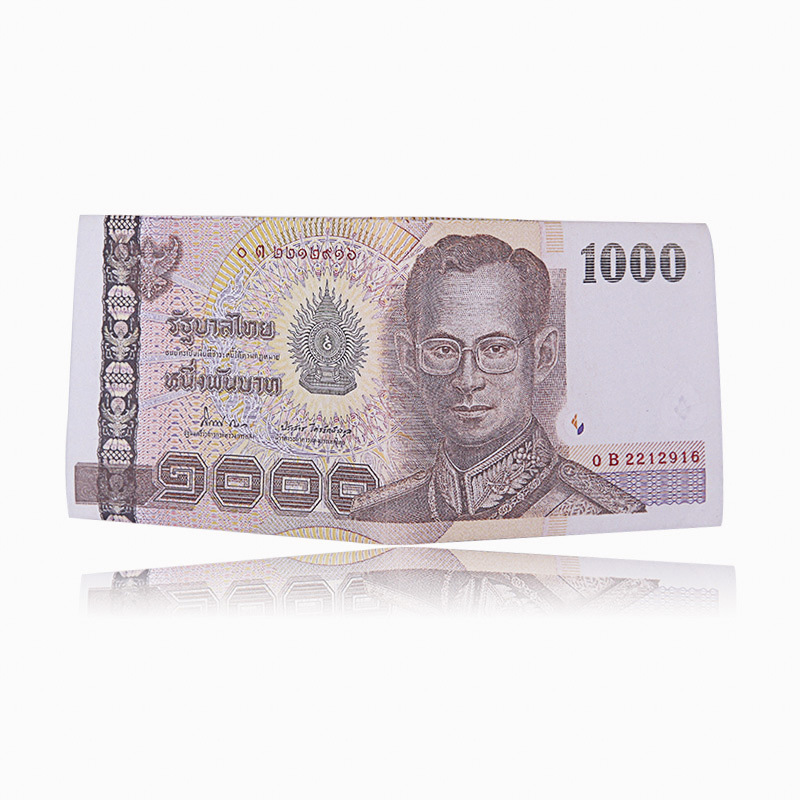 PU01 Thai Baht 1000