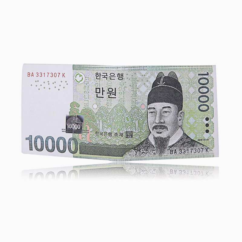 PU01 Korean Won 10000