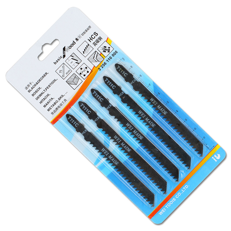 Jig saw blade T144D T244D reciprocating saw blade fast coarse tooth woodworking jigsaw blade paper clip