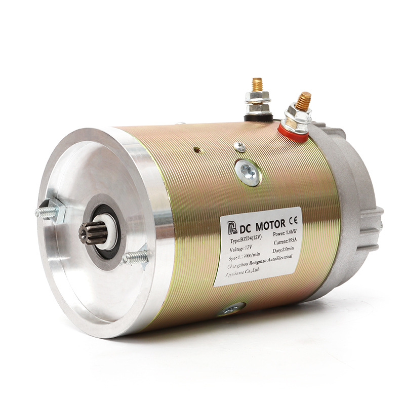 Manufacturers supply 12v 1.6kw 24v 2.5kw DC motor power unit motor copper wire movement