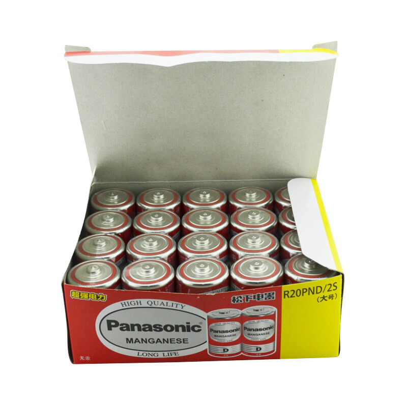 Panasonic No.1 battery large D type carbon dry battery R20PND/2S gas stove water heater 1.5V