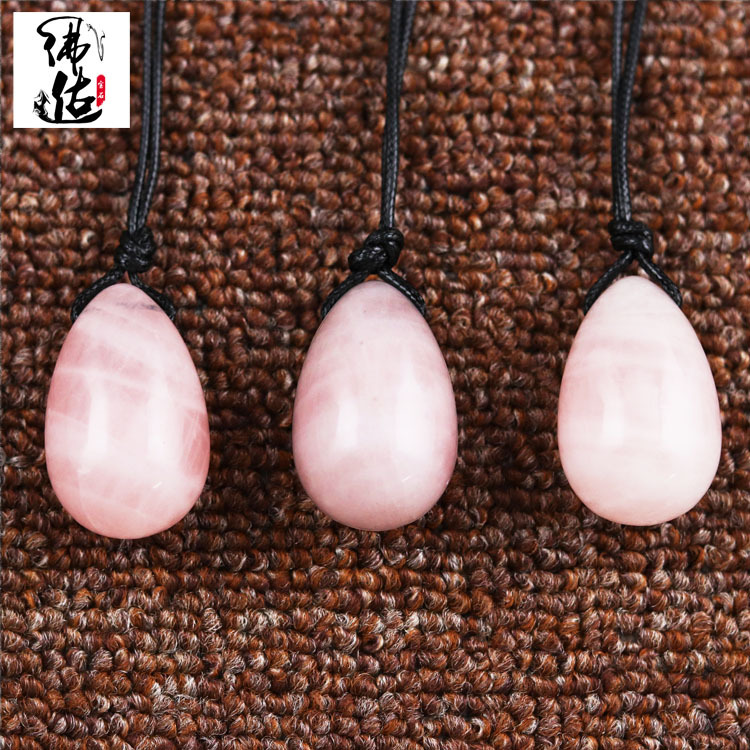 Pink Crystal Egg Semi-precious Stone Jade Egg Amethyst Pussy Egg Crystal Massage Ball Set Obsidian Egg Shape Set