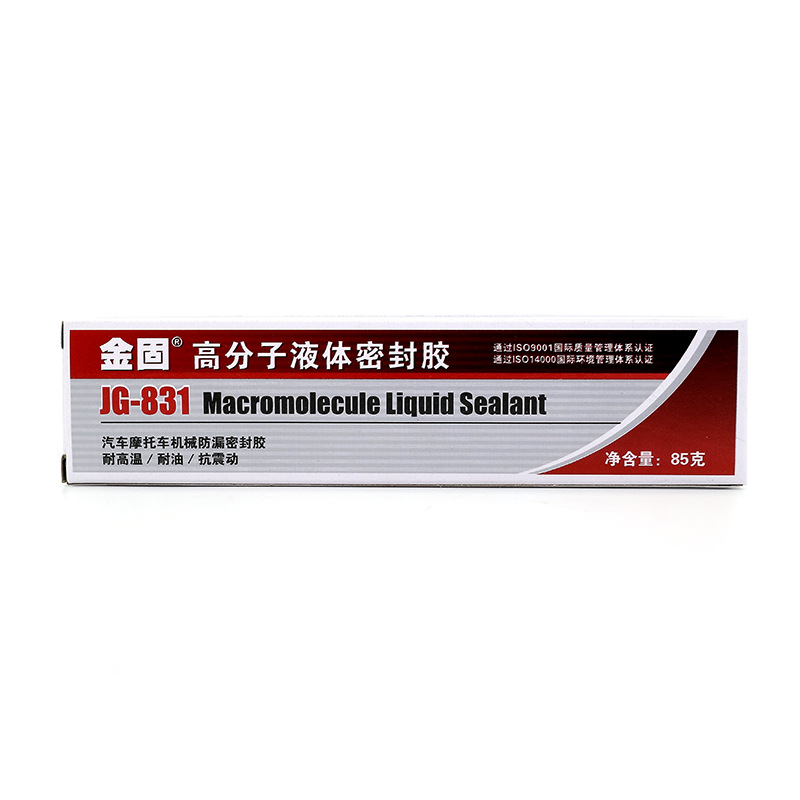 Jin Gu 831 Polymer Liquid Sealant Single Tissue Dry Peelable Waterproof Factory Wholesale 85g