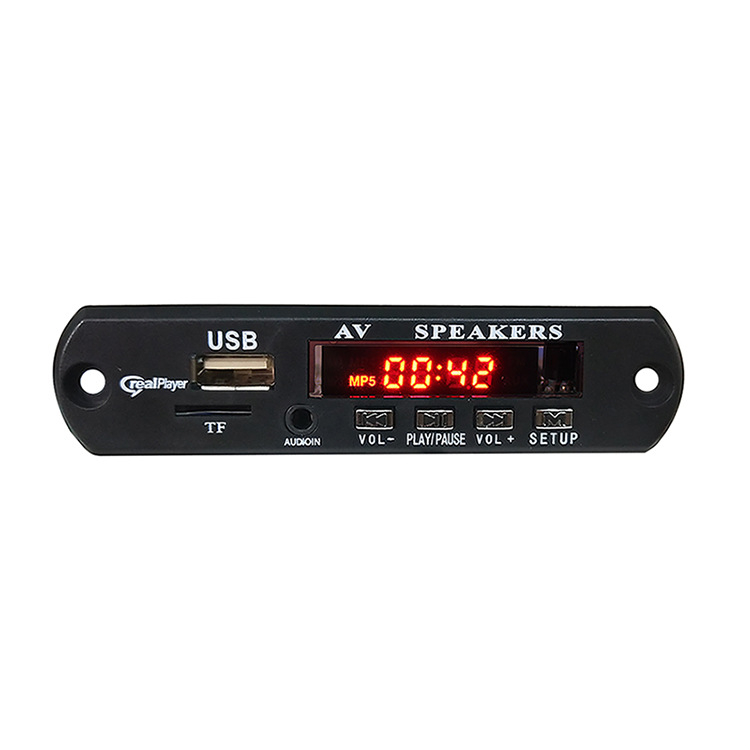 MP3 MP4 MP5 HD 1080p audio and video player Bluetooth decoding module