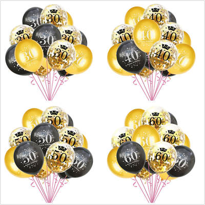 Amazon 16 18 30 40 50 60 years old balloon confetti set combination adult birthday party decoration