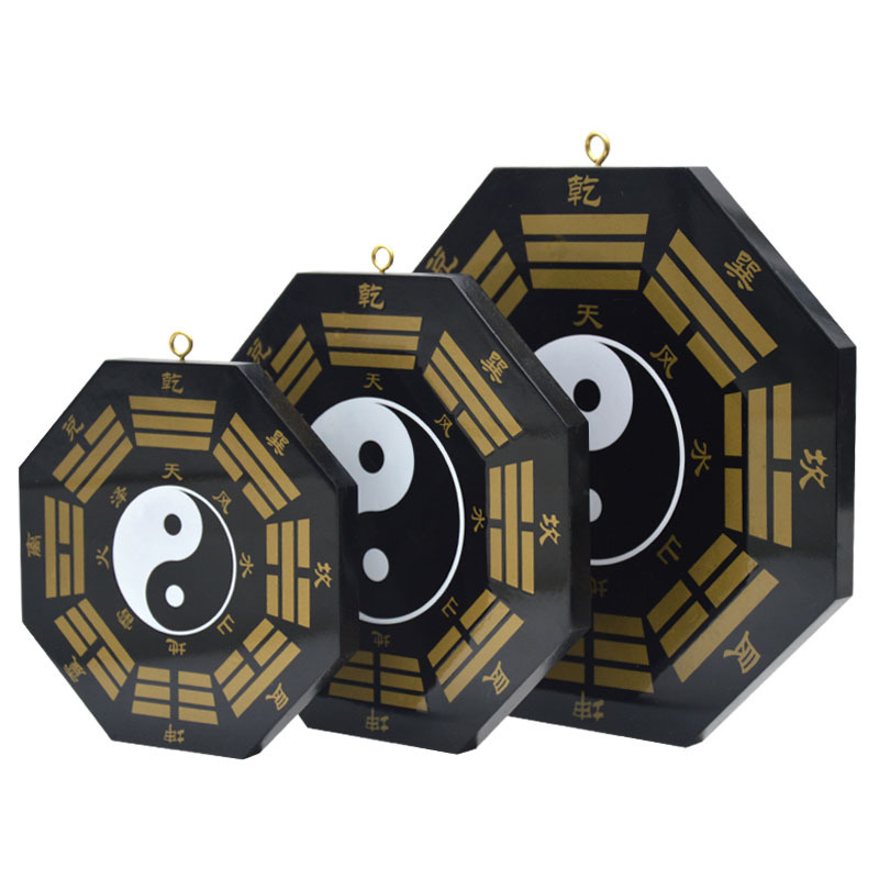 Peach Wood Black Gold Yin and Yang Bagua Mirror Tai Chi Bagua Mirror Home Office Decoration Crafts Pendant Ornaments