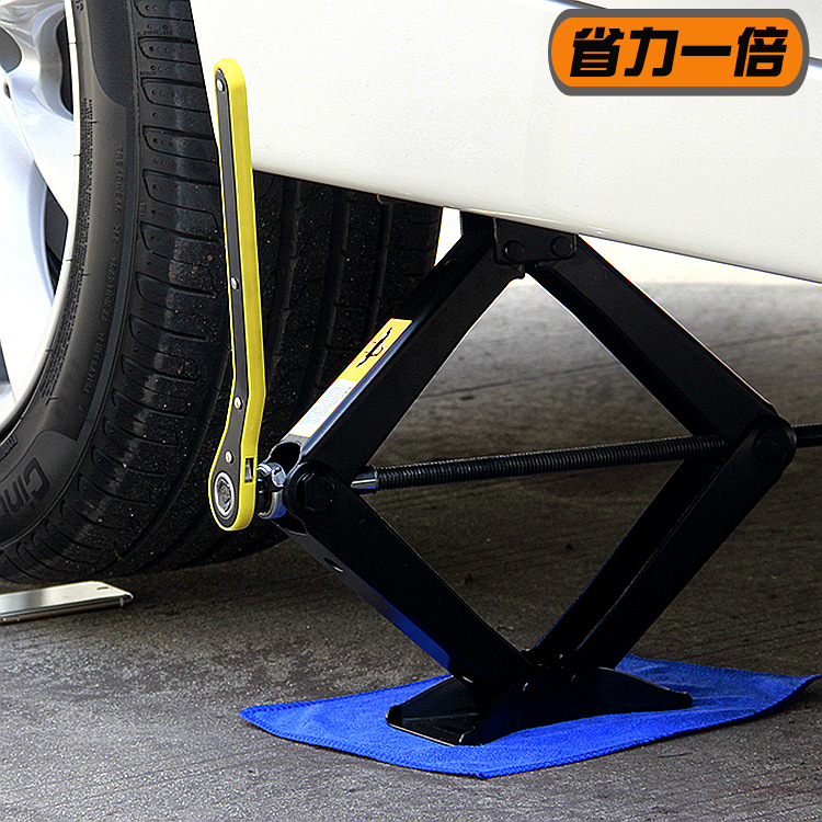 1.5T car hand-cranking labor-saving Jack CAR tools qianjinding car tire change horizontal 1.5T