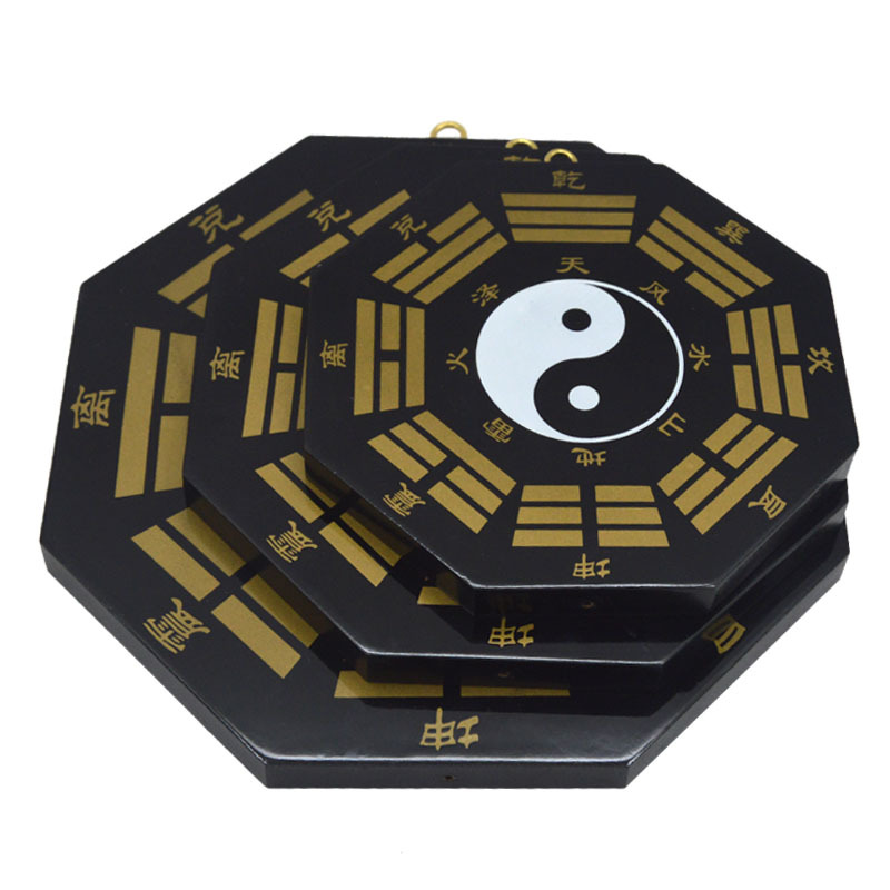 Peach Wood Black Gold Yin and Yang Bagua Mirror Tai Chi Bagua Mirror Home Office Decoration Crafts Pendant Ornaments