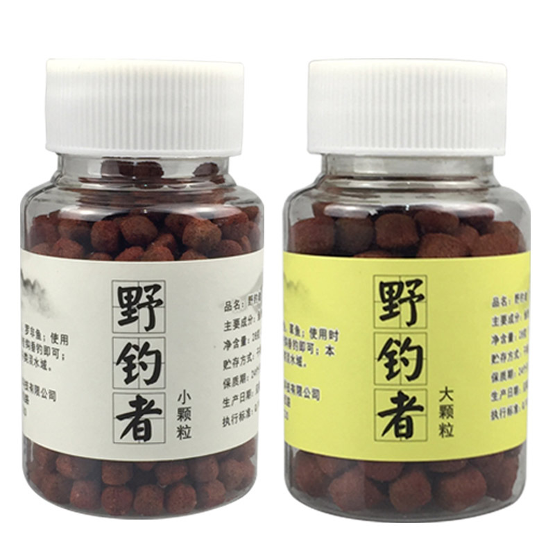 Gu Dao Xiang lazy granular bait fish bait carp grass carp fishing bait black pit fishing bait fish food