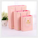 Prince Princess portable gift bag high-grade gift box bag large gift bag pink handbag
