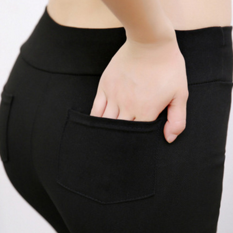 New Korean fashion leggings ladies pencil pants large size back pocket leggings women's Yiwu manufacturers