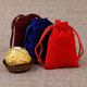 Factory in stock black flannel bag drawstring jewelry packaging small cloth bag earphone storage flannel bag