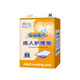 Shuxinyi tablets adult nursing pad elderly diapers diapers diapers elderly diapers diapers 60*60 wholesale