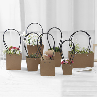 Factory spot wholesale Kraft paper flower bag flower gift bag mini trapezoidal paper bag waterproof packaging bag