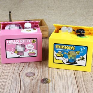Creative cartoon children gift gift coin piggy bank piggy bank electric with music money Cat
