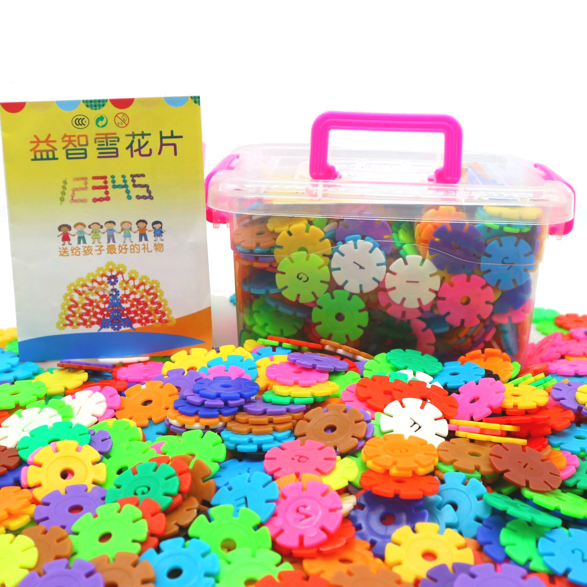 Early education insert snowflake building blocks box plastic assembly assembly baby children's intelligence toys manufacturers wholesale