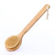 Natural wooden bath brush bristle bath brush pet bath brush direct wholesale engraved logo