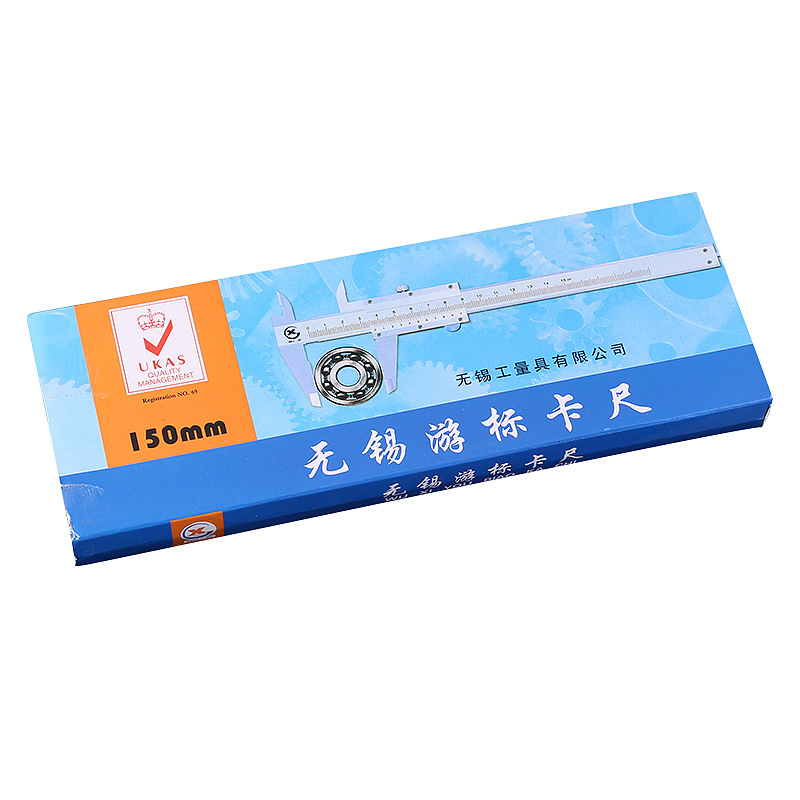 Hardware tools vernier caliper 0-150/200/300mm carbon steel inner and outer diameter measuring ruler scale caliper wholesale