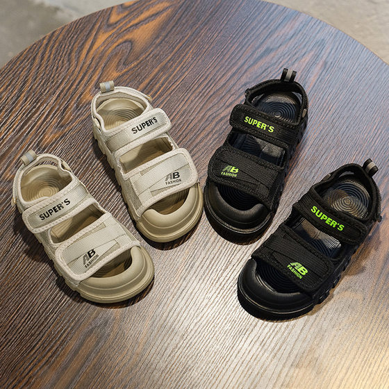 Boys Sandals 2025 Summer New Mid-Large Children's Wrap-up Shoes Children's Shoes Non-Slip Children's Beach Shoes Women's Shoes