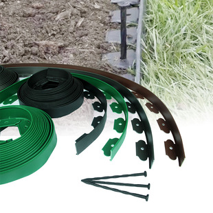 Landscaping Grass Stone Isolation Belt Retaining Split Plate Type L Grass Stone Isolation Belt Cross-border Horticultural Isolation Belt