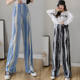 New Vintage Ice Silk Tie-Dye Wide Leg Pants Women's Loose Trendy High Waist Fashionable Pleated Ankle-length Pants Straight Casual Pants