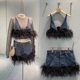 Niche design 24 early spring new personalized feather decoration Denim V-neck strap high waist skirt slimming suit
