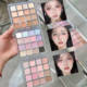 ErshiQi Sixteen Color Small Emotional Eyeshadow Matte Pearlescent Fine Flash Low Saturated Earth Color Daily Eyeshadow Makeup