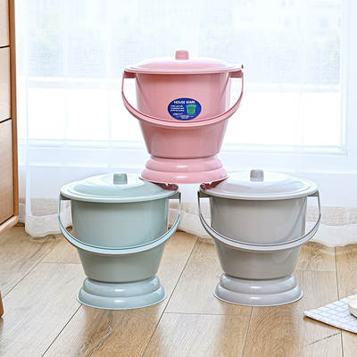 Portable Adult Toilet Spittoon Plastic Children's Household Children's Female Urine Bucket for Old People with Lid Urine Basin