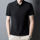 Traceless Ice Silk Polo Shirt Men's High-end Sense Business Short-sleeved T-shirt Men's Polo Shirt Customized Work Clothes Casual Men