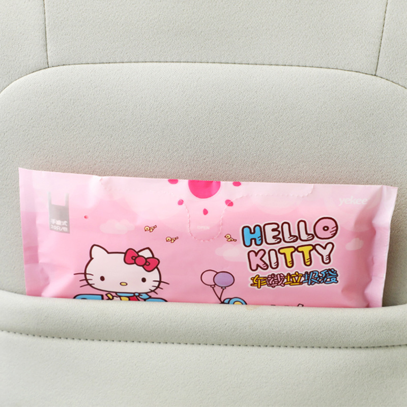 Yijie Thickened Car Garbage Bag Color Home Vest Disposable Desktop Plastic Bag K-9382/9406