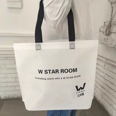 Clothing store non-woven bag in Stock children's clothing women's shopping bag training advertising non-woven handbag printed logo