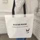 Clothing store non-woven bag in Stock children's clothing women's shopping bag training advertising non-woven handbag printed logo