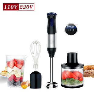 Household American gauge 110V material dispenser set handheld egg beater auxiliary food crushing stick meat grinder mixer combination