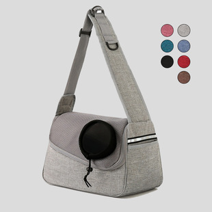 New in stock cationic dog cat shoulder messenger pet bag breathable mesh travel portable cat bag