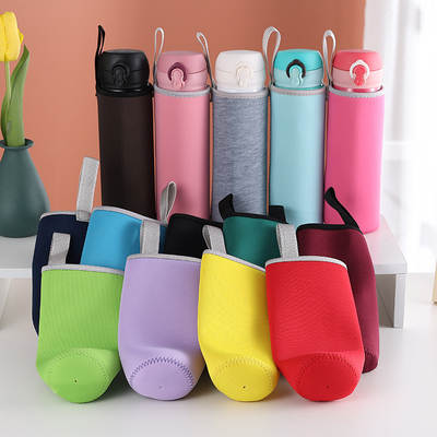 Creative Simple Water Cup Protective Cover Diving Material Accompanying Cup Cover Portable Outdoor Thermos Cup Cup Cover Cup Bag