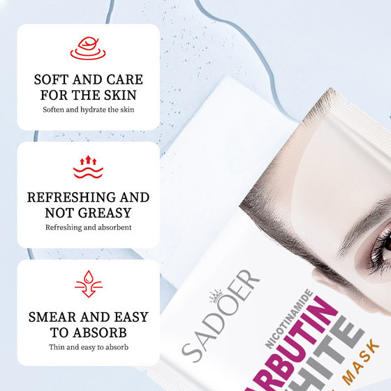 Full English whitening mask 25g SADOER nicotinamide arbutin moisturizing tablets cross-border foreign trade Wholesale
