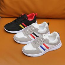 Casual Sports Shoes 1