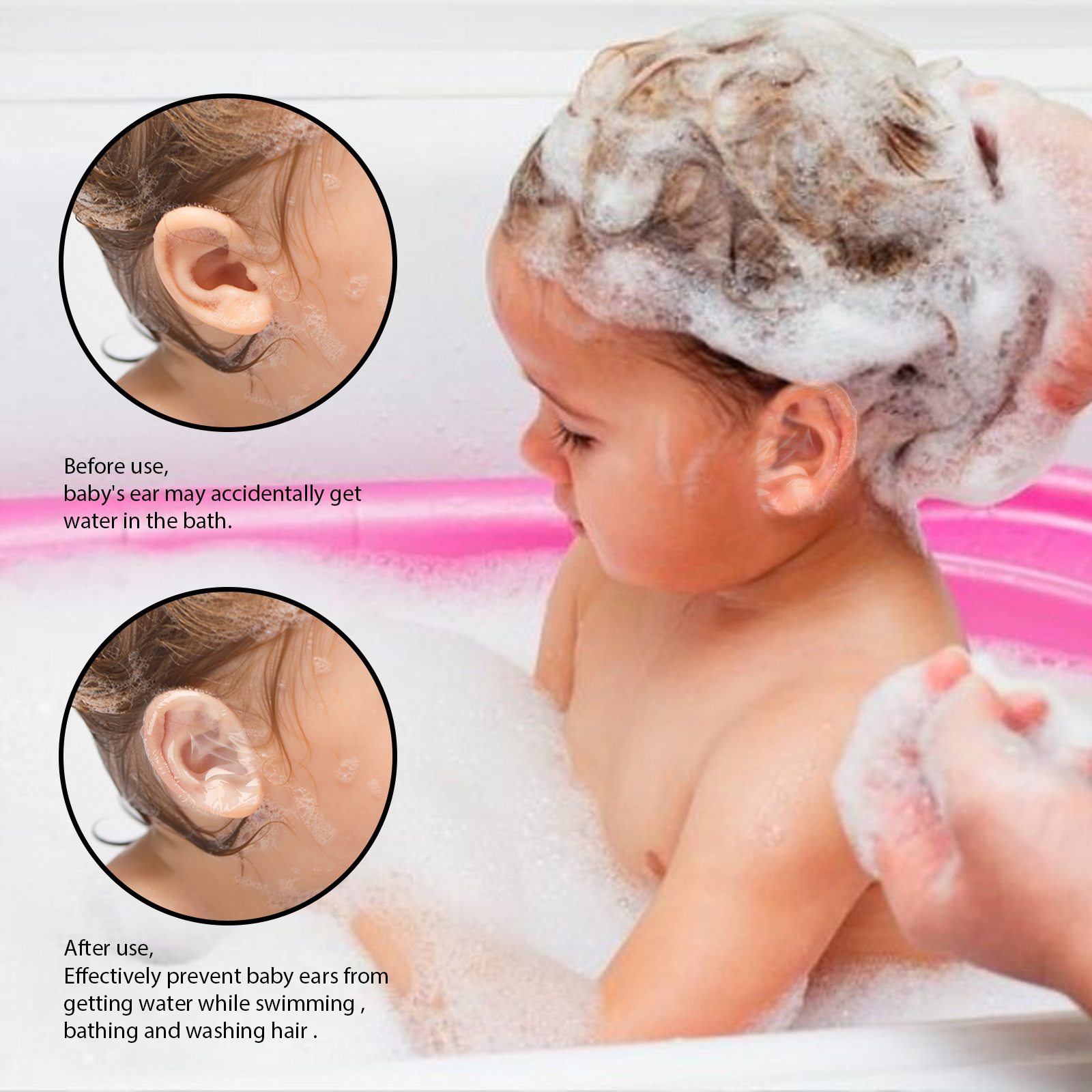 EELHOE婴儿保护耳朵防水耳贴 婴儿游泳洗澡洗头防进水耳贴护耳贴